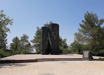 israel/southern-district/landmark/scroll-of-fire