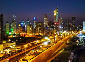 kuwait/farwaniya/landmark/alhamraa-mall