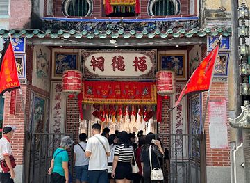 malaysia/penang/landmark/hock-teik-cheng-sin-temple-armenian-street