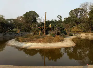 Assam State Zoo cum Botanical Garden