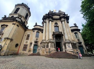 ukraine/lviv-region/landmark/lviv-museum-of-the-history-of-religion