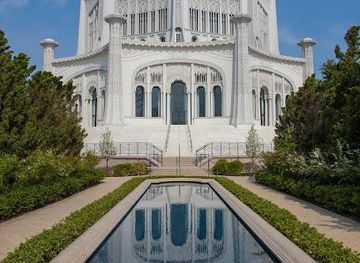 illinois/arlington-heights/landmark/baha-i-house-of-worship
