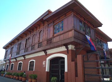 philippines/western-visayas/landmark/museum-of-philippine-economic-history