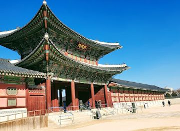 Gyeongbokgung Palace