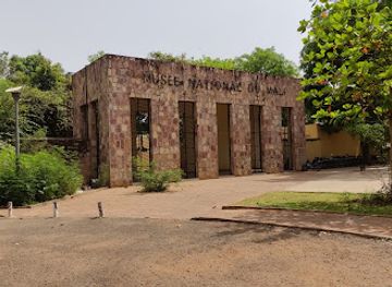 mali/bamako/medina-coura/landmark/national-museum