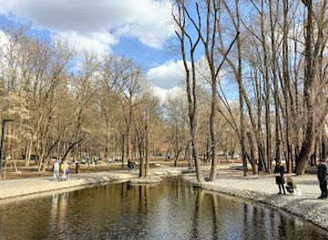 ukraine/kharkiv/gorky-park/landmark/sarzhyn-yar