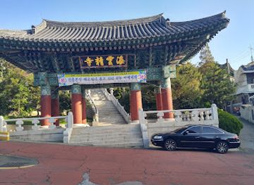 south-korea/busan/haeundae/landmark/haeunjeongsa