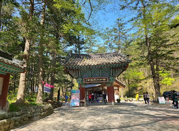 south-korea/naejangsan-national-park/landmark/byeonsanbando-naesosa-district-national-park