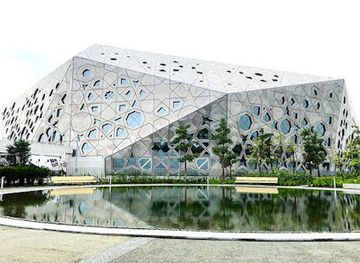 Sheikh Jaber Al-Ahmad Cultural Centre