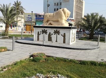 iraq/basra/landmark/lion-of-babylon-square