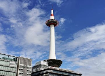 japan/kinki-kansai/landmark/nidec-kyoto-tower