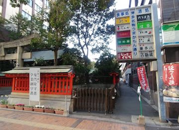 japan/fukuoka/tenjin/landmark/hakata-meibutsu-umakamon-doori