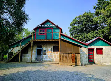 Kam Wah Chung State Heritage Site