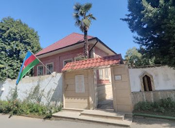 azerbaijan/lankaran-astara-region/landmark/hazi-aslanov-house-museum
