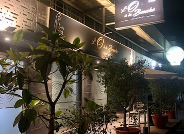 french-polynesia/papeete/landmark/l-o-a-la-bouche