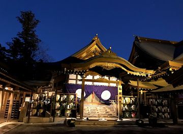 japan/ise-shima/landmark/kotai-jingu-ise-jingu-naiku-inner-sanctuary