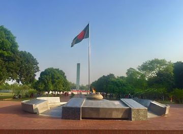 bangladesh/madhupur-tract/landmark/sohrawardy-udyan