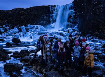 iceland/north-iceland/landmark/northern-light-photo-iceland-photo-spots