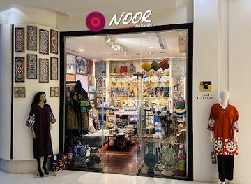 tajikistan/khatlon-region/landmark/noor-art-gallery