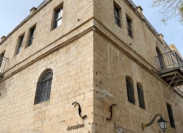 israel/judea/landmark/jewish-quarter-defenders-memorial