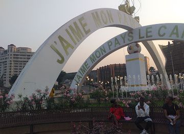 cameroon/coastal-region/landmark/monument-j-aime-mon-pays