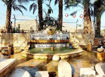 israel/bethlehem/landmark/jericho