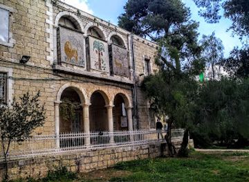 israel/jerusalem/landmark/museum-of-natural-history