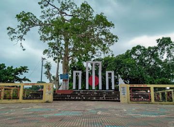 bangladesh/rangamati/landmark/rangamati-central-shaheed-minar