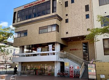 japan/nara-countryside/landmark/nara-prefecture-visitors-bureau