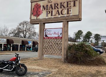 arkansas/jonesboro/landmark/immortal-ink