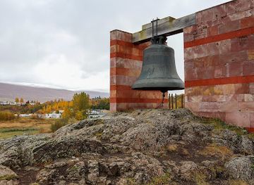 iceland/north-iceland/landmark/iceland-s-bell