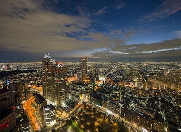 japan/bingo/landmark/tokyo-metropolitan-government-building