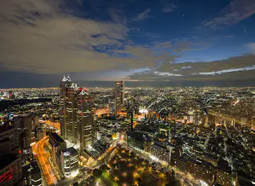 Tokyo Metropolitan Government Building