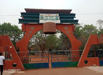 burkina-faso/bobo-dioulasso/landmark/parc-bangr-weogo