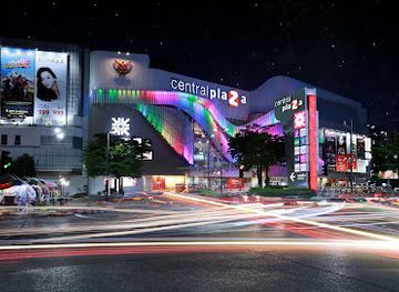 thailand/udon-thani/landmark/central-udon