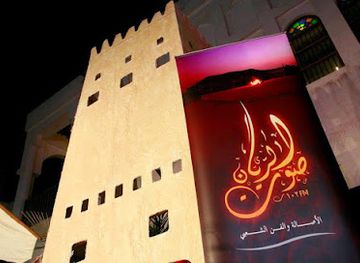 qatar/al-rayyan/landmark/sout-al-rayyan