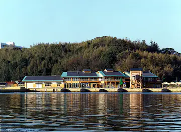 Ama Town Tourism Association