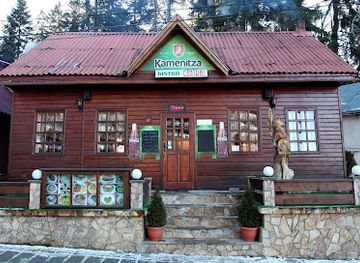 bulgaria/borovets/landmark/central