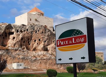 lebanon/koura/landmark/piece-loaf