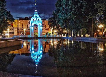 ukraine/seversky-donets-river/landmark/mirror-stream