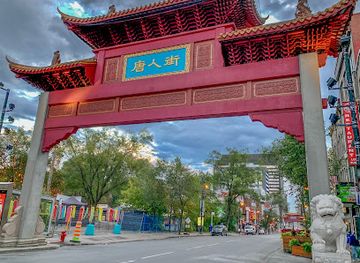 canada/lanaudiere/landmark/gate-of-china-town-south-paifang