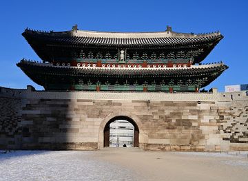 south-korea/seoul/landmark/sungnyemun-gate-namdaemun