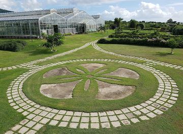 St. Kitts Eco-Park
