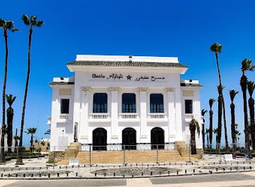 morocco/doukkala-abda/landmark/theatre-mohamed-afifi