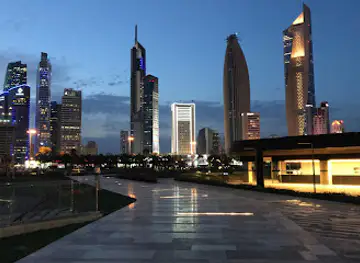 Al Shaheed Park