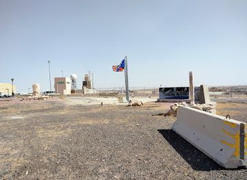 kuwait/sabah-al-salem/landmark/the-rock