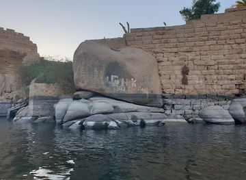 egypt/aswan/landmark/ferry-dock-for-movenpick-resort