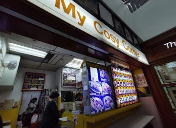 singapore/bukit-timah/landmark/my-cosy-corner