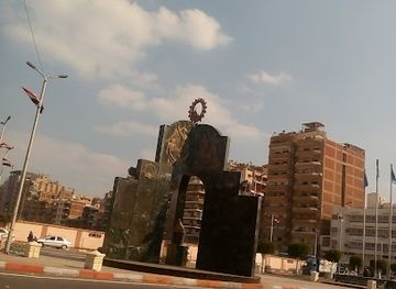 egypt/tanta/landmark/memorial