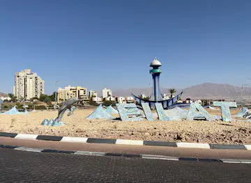 Dolphin Square